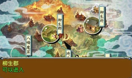 探索2024年必玩日本战国题材游戏盛宴：精选趣味横生历史策略模拟佳作集锦