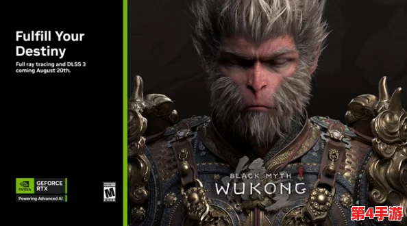 优化《黑神话：悟空》沉浸体验 —— 精选基础与画面设置技巧，解锁极致视觉盛宴