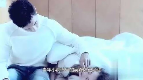 男女生上下拱120秒，激情四溢让人惊艳，真是太好玩了，值得推荐给大家！