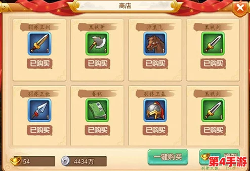 《小小曹操传》全新纪元:神兵系统革新揭秘,战力飙升策略再升级! 《小小曹操传》全新纪元:神兵系统革新揭秘,战力飙升策略再升级!
