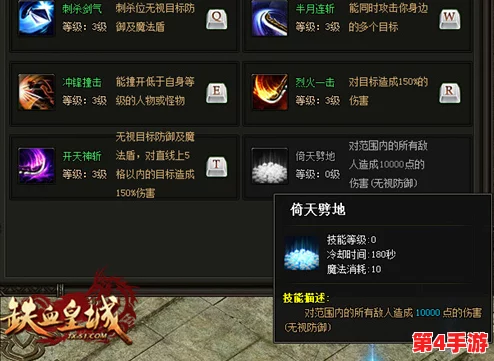 《古龙风云录》深度探索：揭秘坐忘道传承之谜与独家攻略指南