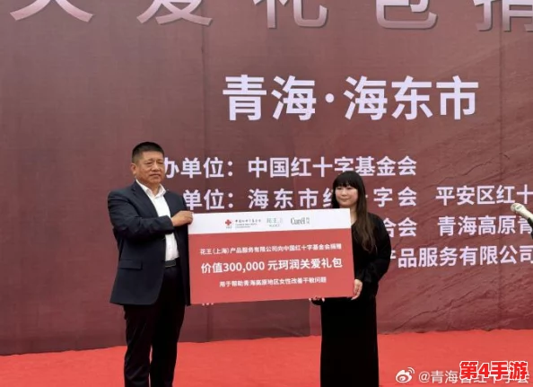 钶钶钶钶钶钶钶水好多好中国：深入理解这一现象背后的文化与情感纽带
