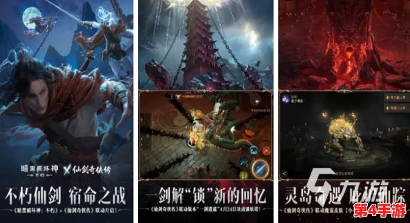 2024年度精选：十大免费手游盛宴，热门佳作全盘点，畅玩无负担新体验！