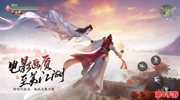 【独家精析】最强祖师第三季:第三轮仙缘弟子谁领风骚?抽取策略与优选指南 【独家精析】最强祖师第三季:第三轮仙缘弟子谁领风骚?抽取策略与优选指南