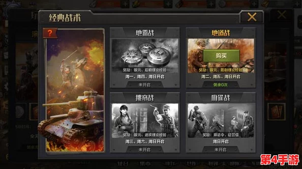 御龙在天手游高效积累功勋策略：全方位解锁荣誉获取方法与技巧指南