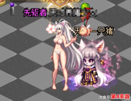 《地下城与勇士》：精打细算，揭秘最经济实用的女鬼剑士养成之道