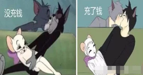 纲手被操，画风突变引发热议，网友纷纷评论：这真是意想不到的剧情发展！
