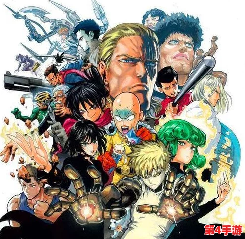 打造无敌组合！《一拳超人正义执行》顶尖阵容策略与英雄搭配全攻略