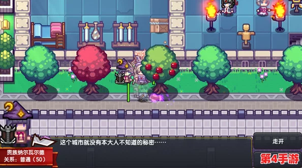 探寻伊洛纳雷托的隐秘踪迹：详尽地理位置与文化特色指南