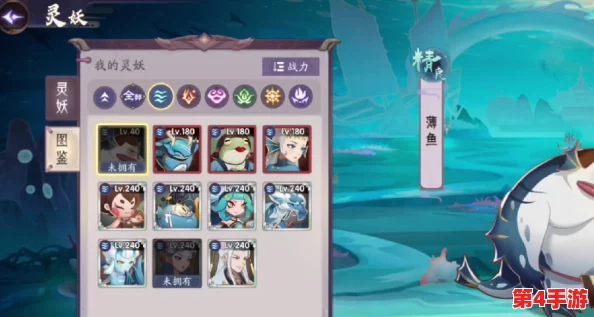 探寻灵妖异闻录独家下载渠道：最新官方安装链接一键直达，畅享奇幻冒险之旅！