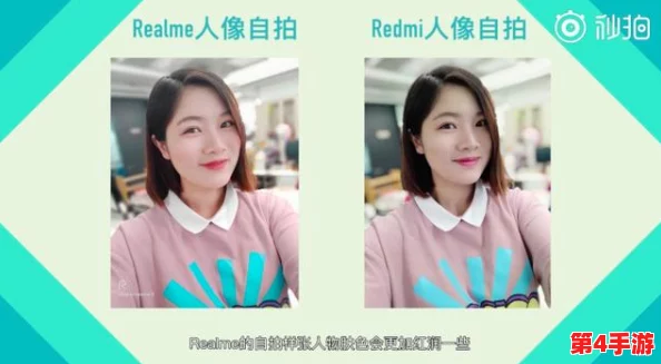 九色丨PORNY丨自拍入口：深入了解多彩自拍的魅力与创意表达