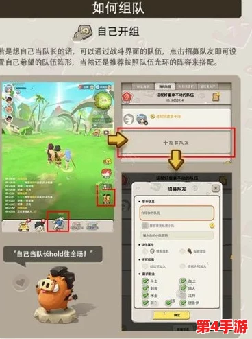 掌握不休乌拉拉宠物捕捉精髓:高效策略与独家技巧全攻略,助你轻松驯服稀有萌宠! 掌握不休乌拉拉宠物捕捉精髓:高效策略与独家技巧全攻略,助你轻松驯服稀有萌宠!