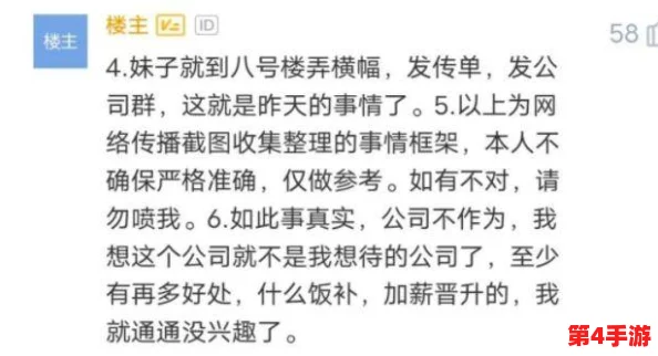 成人版抖阴：深入理解这一现象背后的文化与社会影响，揭示其流行原因及受众群体