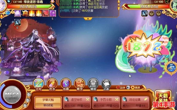西普大陆手游:深渊挑战终极策略揭秘,全方位打法优化与实战技巧分享 西普大陆手游:深渊挑战终极策略揭秘,全方位打法优化与实战技巧分享