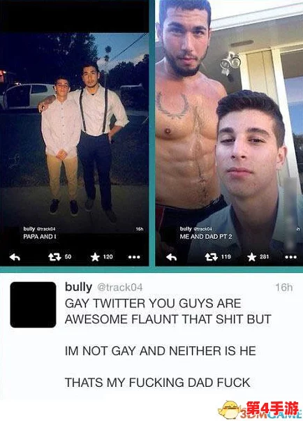 456老 Gay老头456：网友热议其幽默风趣与生活态度，感动无数人