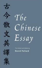 理解Chinese儒雅老头互吃的深层含义与文化背景，揭示其背后的趣味与智慧