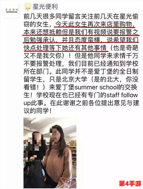 网禁 拗女稀缺1388,网友热议:这部作品引发了众多讨论,是否值得一看成了争论焦点。 网禁 拗女稀缺1388,网友热议:这部作品引发了众多讨论,是否值得一看成了争论焦点。