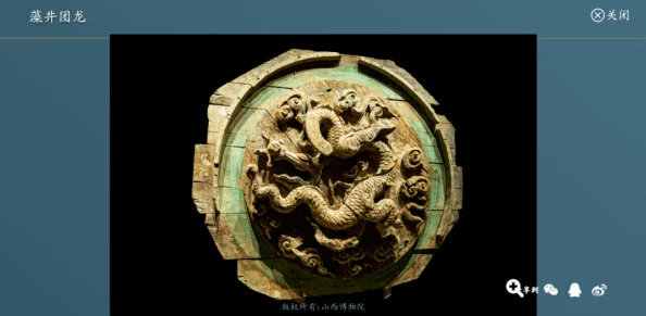 宋代金饰瑰宝：物华再现，精湛工艺深度解析与个性化改造点睛之笔及装备搭配指南