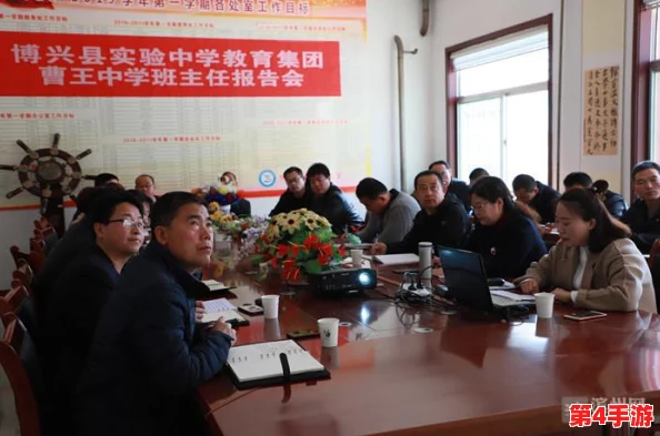 班主任让我诵一节课，理解其中的深意与教育的真谛，让我感受到责任与成长的重要性