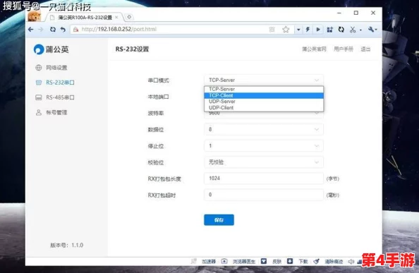 日本服务器免费ip地址浏览器：网友评价真实体验分享，用户一致认为速度稳定、安全性高。