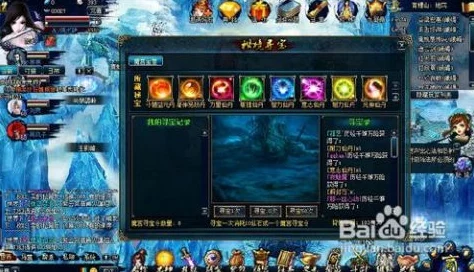 探索《传说酒馆》：一款融合奇幻冒险与经营策略的沉浸式角色扮演游戏