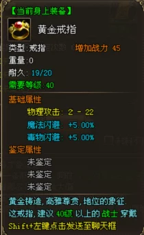 翱翔天际的秘钥:烈火战歌翅膀系统全面探索,解锁无限飞行潜能与战斗新纪元 翱翔天际的秘钥:烈火战歌翅膀系统全面探索,解锁无限飞行潜能与战斗新纪元