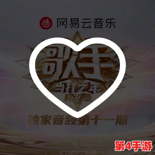 “铜铜钢铿锵锵锵锵锵锵免费” - 深受用户喜爱，精彩内容引发热烈讨论与共鸣，开启全新体验之旅！