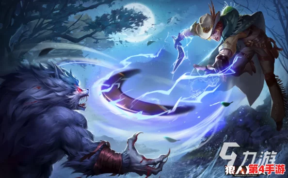 策略深潜：狼人对决竞技场高端打法思维导航与全面玩法概览