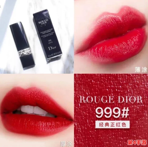 ysl千人千色t9t9t9t9界面：探索用户对色彩表现与个性化体验的独特见解与深刻评价