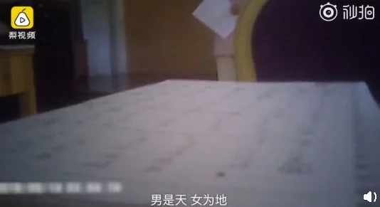 3分19秒砍断手断脚视频播放，网友称其过于震撼，不适合未成年人观看