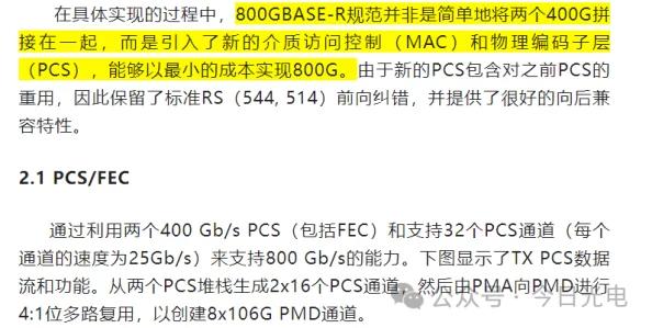 以太吾绘卷支持率飙升秘籍：从零到百，全方位策略助你高效累积游戏内影响力与好评度
