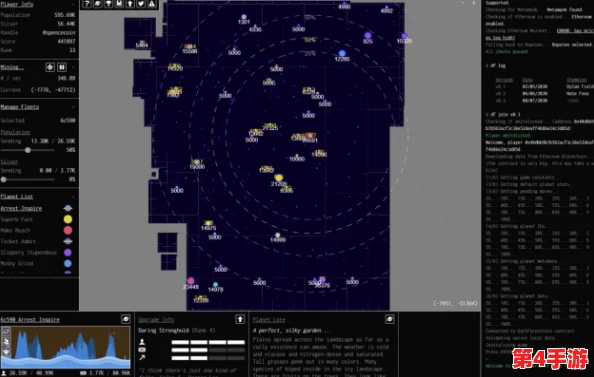 以太吾绘卷支持率飙升秘籍：从零到百，全方位策略助你高效累积游戏内影响力与好评度