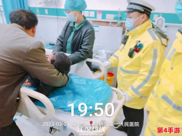 警方意外事件：警察在执行任务时睾丸被注入了高浓缩药剂引发关注