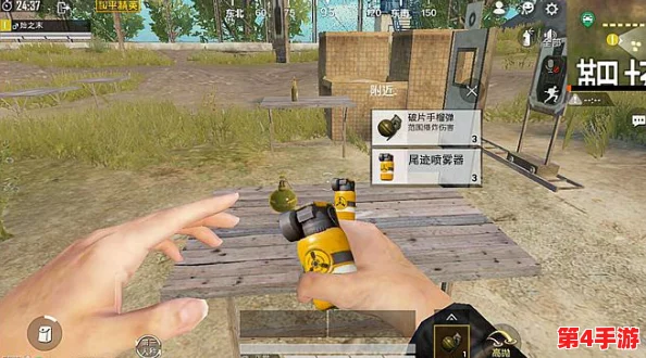 和平精英高手进阶：解锁尾迹喷雾器的个性化飞行轨迹技巧与实战应用策略