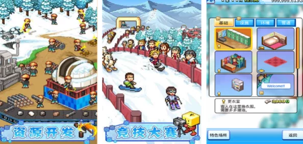 2024年必玩榜单：精选耐玩单机手游大作，独享沉浸式游戏体验合集推荐