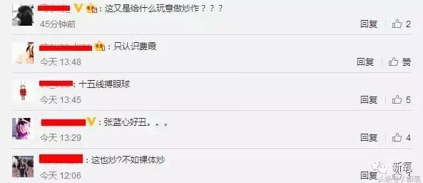 91吃瓜网今日吃瓜：网友热议最新娱乐八卦，真相与谣言交织，让人不可自拔的八卦盛宴！