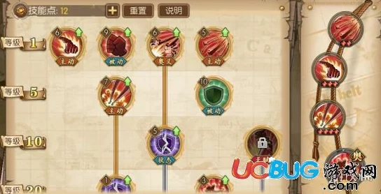 《航海王：燃烧意志》全面攻略——高效解锁强者招募券的多元途径与策略分享