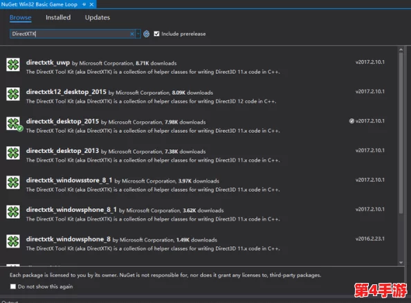揭秘xdevios破解版 去除0.37版本特性与使用指南 揭秘xdevios破解版 去除0.37版本特性与使用指南