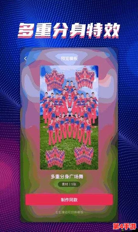 搞机time直接打开不用不收钱中国长安网 信家圈:理解科技,畅享智能生活 搞机time直接打开不用不收钱中国长安网 信家圈:理解科技,畅享智能生活