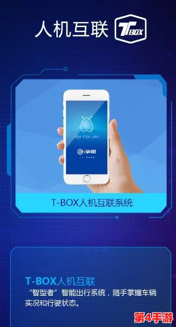 搞机time直接打开不用不收钱中国长安网 信家圈:理解科技,畅享智能生活 搞机time直接打开不用不收钱中国长安网 信家圈:理解科技,畅享智能生活