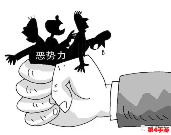 探讨把自己贡献给流浪汉叶子的意义与影响:爱的行动与社会责任 探讨把自己贡献给流浪汉叶子的意义与影响:爱的行动与社会责任