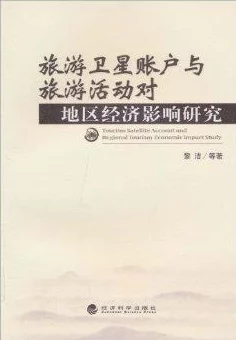 探讨把自己贡献给流浪汉叶子的意义与影响:爱的行动与社会责任 探讨把自己贡献给流浪汉叶子的意义与影响:爱的行动与社会责任