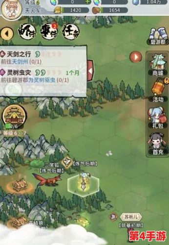 《我的门派》手游新手启航：炼器之道，开局策略精选与深度解析指南