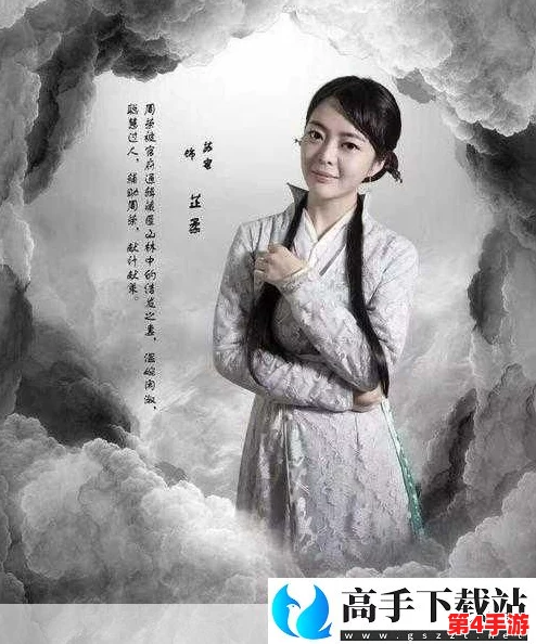 麻花传mv苏蜜清歌：解析爱情与命运的交织与碰撞