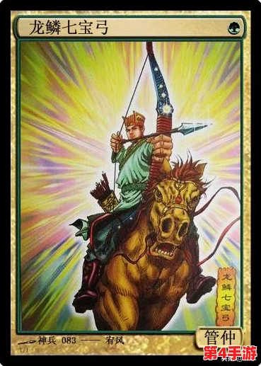 《小浣熊神兵列传》震撼预告:揭秘神秘上线日期,独家剧情抢先看! 《小浣熊神兵列传》震撼预告:揭秘神秘上线日期,独家剧情抢先看!
