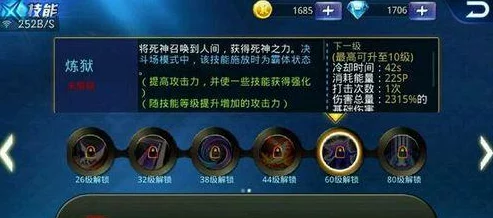 《天天炫斗》深度攻略:揭秘高效收集咒之源的独门策略与隐藏途径 《天天炫斗》深度攻略:揭秘高效收集咒之源的独门策略与隐藏途径