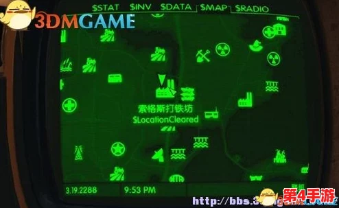 《辐射4》游戏截图存储路径全攻略：轻松定位并管理你的冒险瞬间至指定硬盘分区
