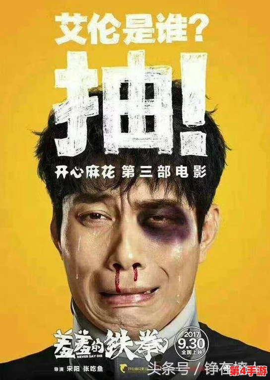 羞羞色漫深度分析：色彩运用如何丰富漫画叙事与情感表现