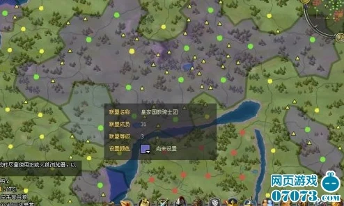 少女前线:多维度剖析全球势力版图,揭秘各阵营背后的战略迷局与情感纠葛 少女前线:多维度剖析全球势力版图,揭秘各阵营背后的战略迷局与情感纠葛
