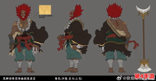 《黑神话:悟空》中虎伥挑战终极策略——创新逃课轮椅战术,轻松制敌攻略解析 《黑神话:悟空》中虎伥挑战终极策略——创新逃课轮椅战术,轻松制敌攻略解析